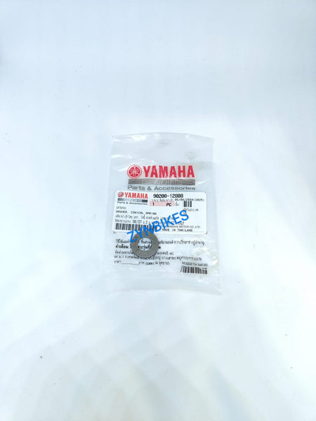 FRONT PULLEY WASHER AEROX V1 NMAX V1