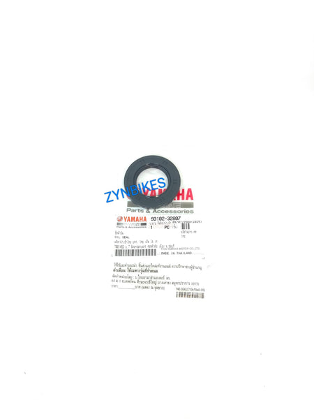 GEAR BOX OIL SEAL YAMAHA AEROX 155 NMAX 155