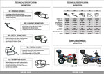 GIVI MONORACK HD YAMAHA AEROX 155 V2