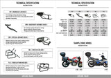 GIVI MONORACK HD YAMAHA AEROX 155 V2