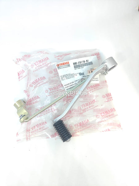 GEAR LEVER YAMAHA MT15 V2