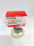 OIL PUMP GEAR YAMAHA AEROX 155 V2 NMAX 155 V2