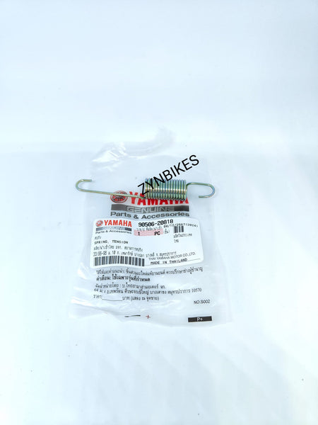SIDE STAND SPRING YAMAHA AEROX 155 NMAX 155