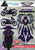ST6 VELOZI BODY COVER SET YAMAHA Y16ZR V1