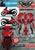 ST2 VELOZI BODY COVER SET YAMAHA Y16ZR V2
