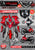 ST2 VELOZI BODY COVER SET YAMAHA Y16ZR V1 V2