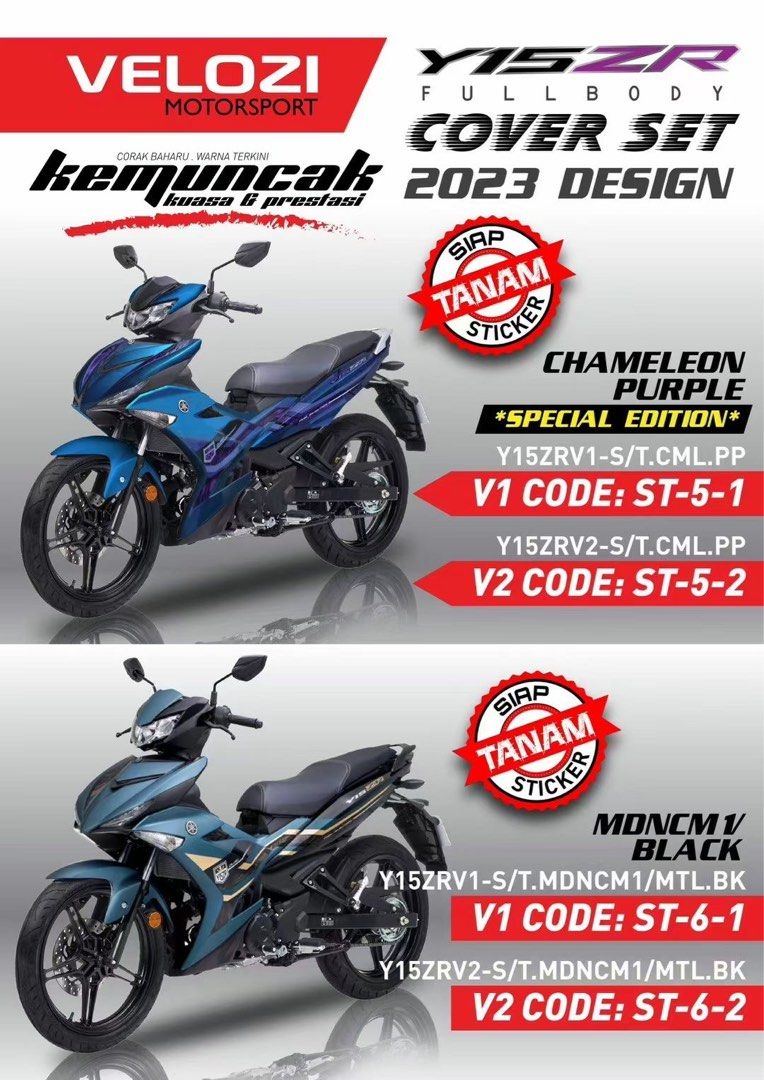 Discontinued Yamaha offers Sniper 150 Standard Features