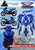 RC1 VELOZI BODY COVER SET YAMAHA Y16ZR V1