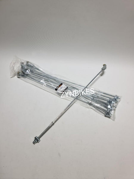 BRAKE ROD