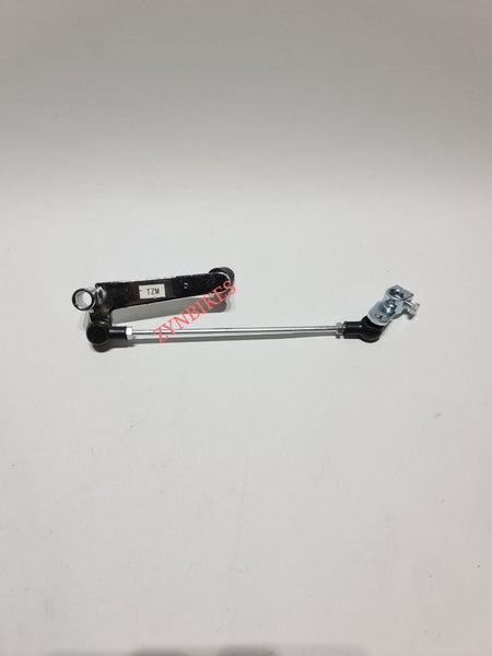 GEAR LEVER