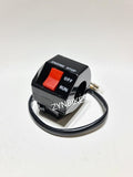 RIGHT HANDLE SWITCH RXZ BOSCH RXZ CATALYZER