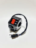 RIGHT HANDLE SWITCH RXZ BOSCH RXZ CATALYZER