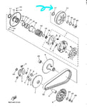 TORQUE SPRING DRIVE NUT
