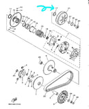 TORQUE SPRING DRIVE NUT