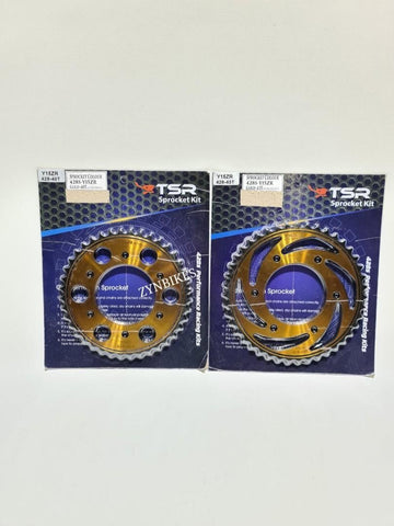TSR 428 REAR SPROCKET