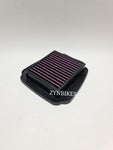 WASHABLE AIR FILTER