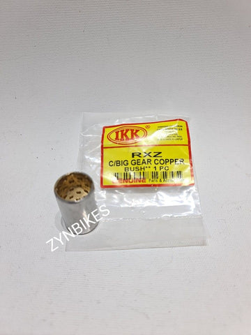CLUTCH PRIMARY COPPER BUSH