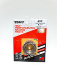 PRIMARY CLUTCH GEAR