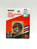 PRIMARY CLUTCH GEAR