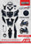 DIAMOND BLACK INNER COVER SET YAMAHA SNIPER 150 V2
