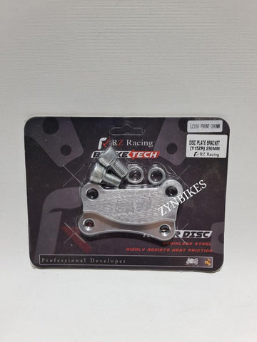 CALIPER BRACKET FOR 300MM DISC