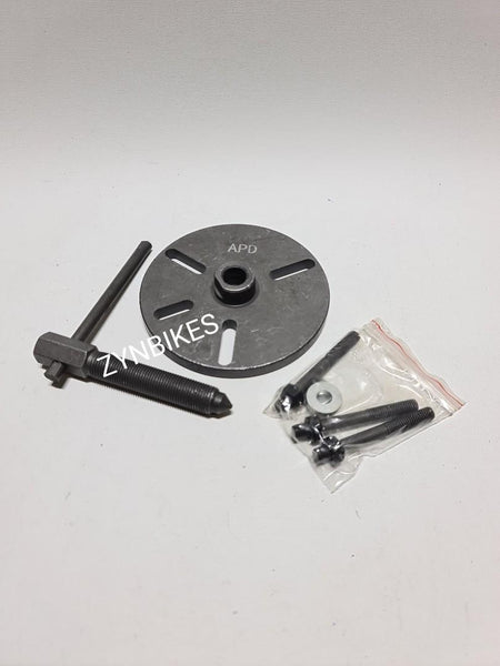 MAGNET PULLER