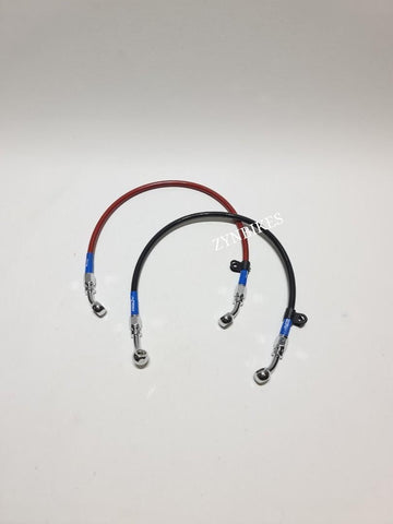 UNIVERSAL BRAKE HOSE 40CM