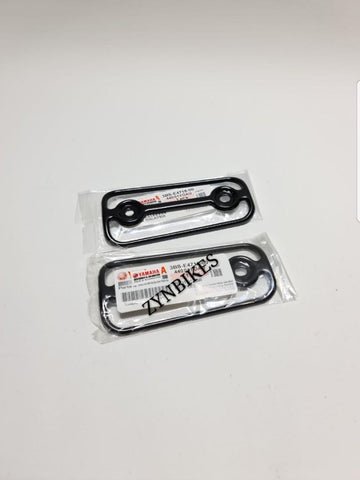 EXHAUST PROTECTOR RXZ BOSCH