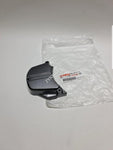 OIL PUMP COVER RXZ