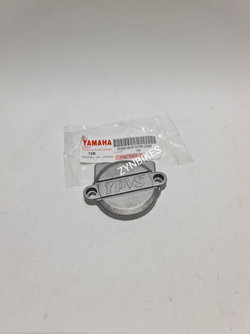 POWER VALVE CASING COVER
