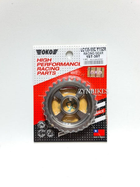 RACING GEAR BOX