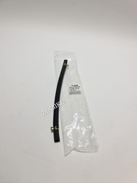 REAR BRAKE PUMP TANK HOSE