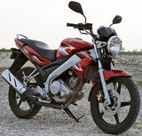 REAR HUGGER YAMAHA FZ150I