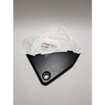 BATTERY SIDE COVER YAMAHA RXZ 5PV CATALYZER