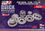 UMA RACING QUICK MISSION GEAR BOX