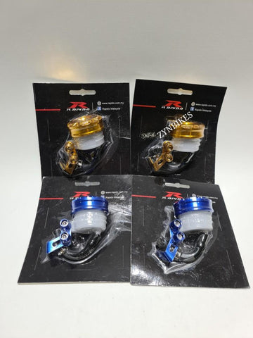 REAR BRAKE FLUID TANK RESERVOIR