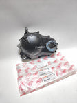 ENGINE CRANKCASE CLUTCH COVER YAMAHA X1R