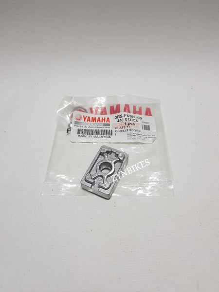 CHAIN ADJUSTER PLATE YAMAHA RXZ 5PV CATALYZER