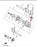 FORK SHIFT 1 YAMAHA RXZ CATALYZER