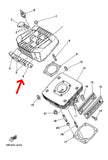 HEAD RUBBER DAMPER YAMAHA RXZ 5PV CATALYZER