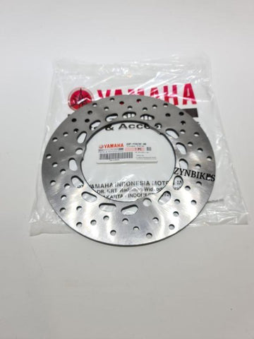 REAR DISC BRAKE PLATE YAMAHA NMAX 155 V1 V2