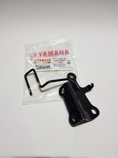 REAR MASTER CYLINDER PUMP BRACKET YAMAHA SNIPER 150 Y15ZR MXKING V1 V2