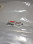 TACHOMETER RPM CABLE YAMAHA RXZ 5PV CATALYZER